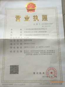 广州塑料废品回收服务指南 如何选择有信誉度的回收商并获取合理价格